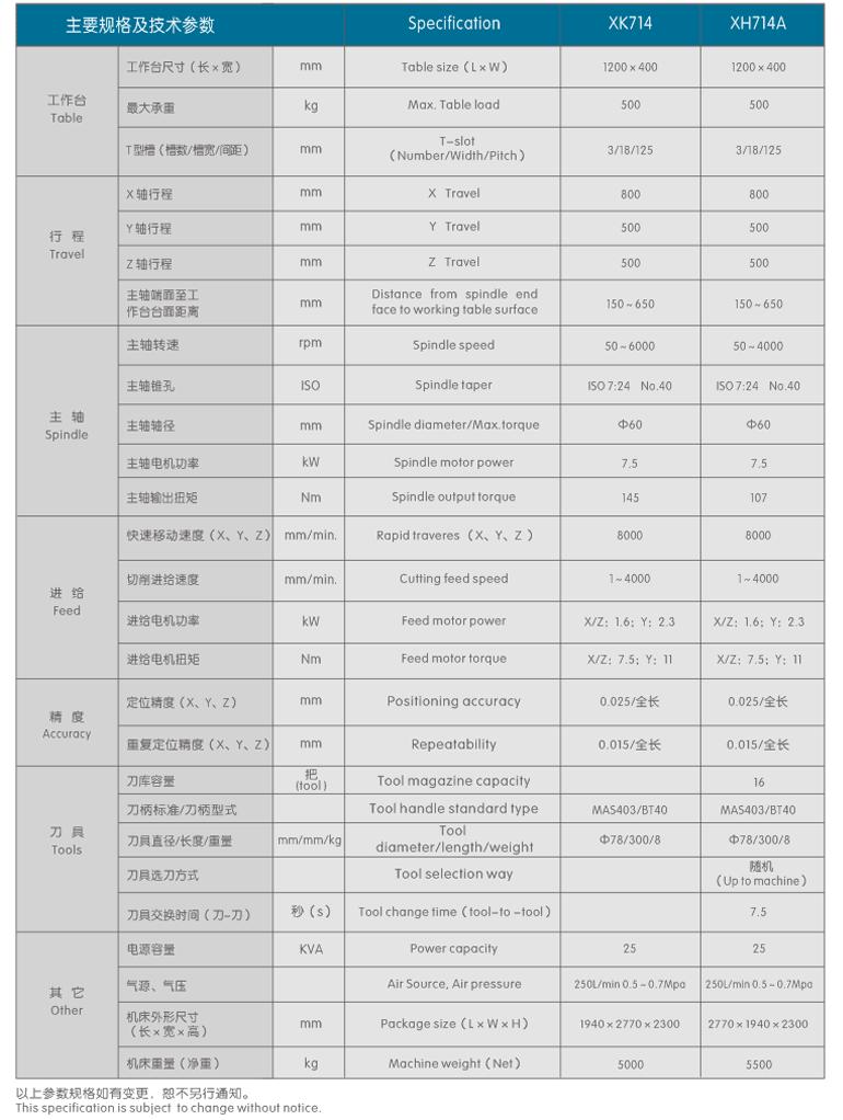 亚新网站_亚新(中国)